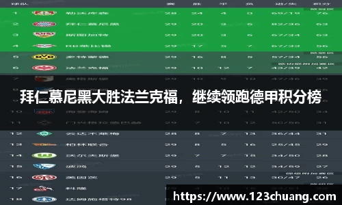 江南体育