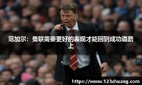 江南体育
