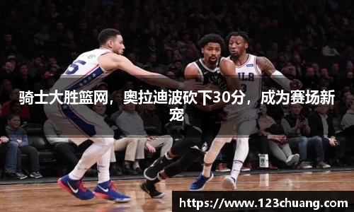 江南体育官方平台