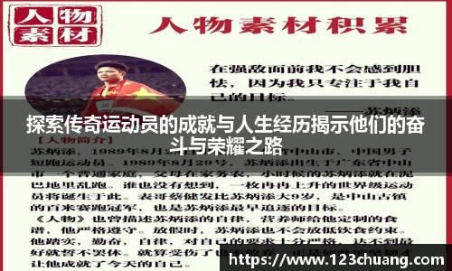 jn江南体育