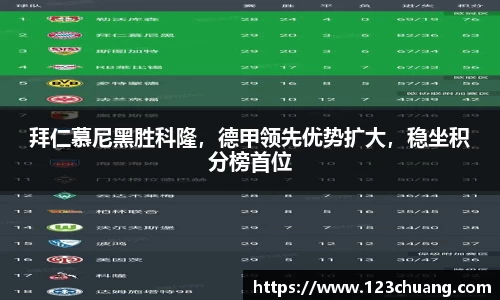 jn江南体育