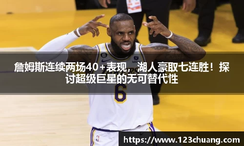 江南体育官网