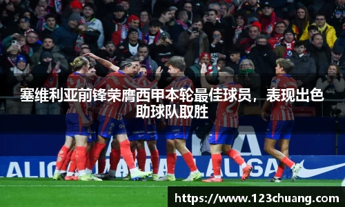 江南体育