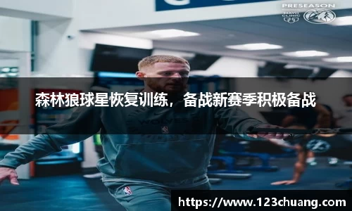 江南体育官方平台