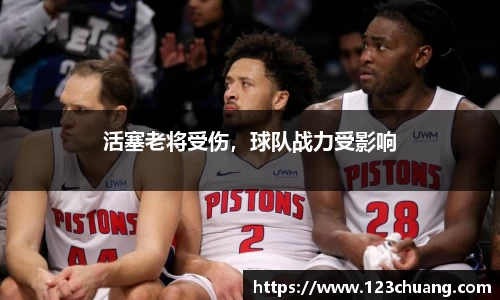 jn江南体育