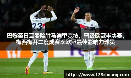 jn江南体育