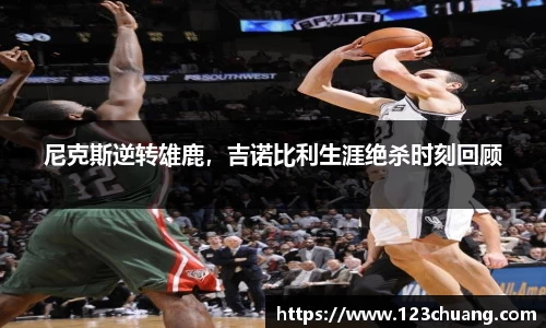 jn江南体育