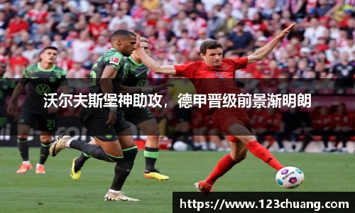 jn江南体育