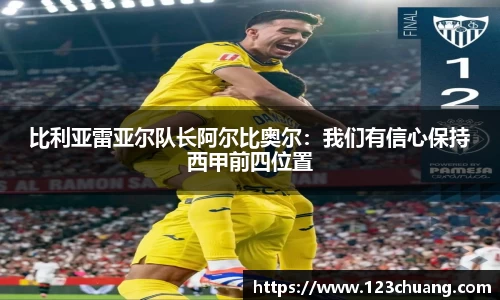 江南体育官网