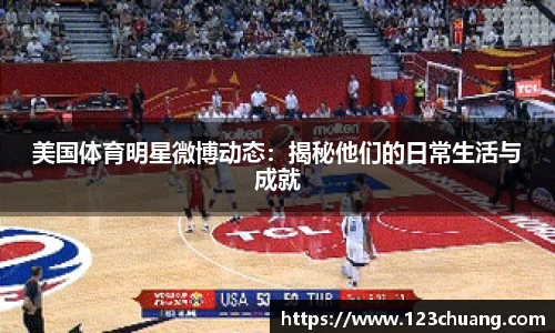 jn江南体育