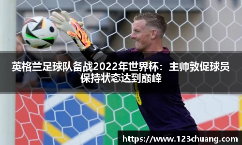 江南体育官方平台