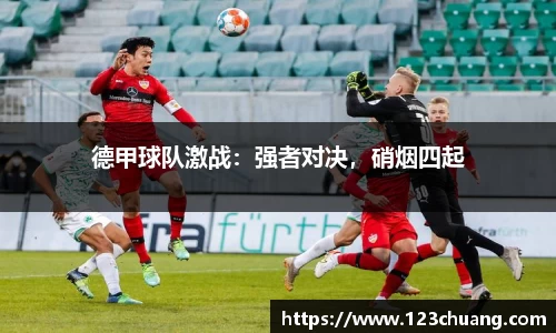 江南体育