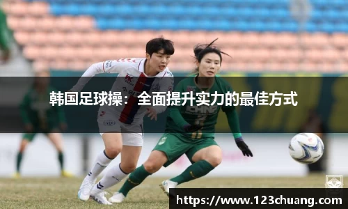 江南体育