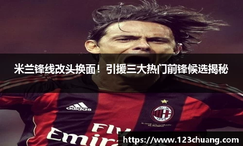 江南体育官网