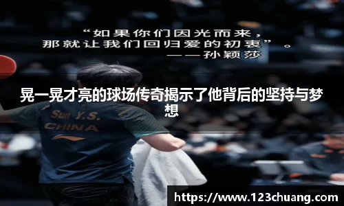 江南体育官网