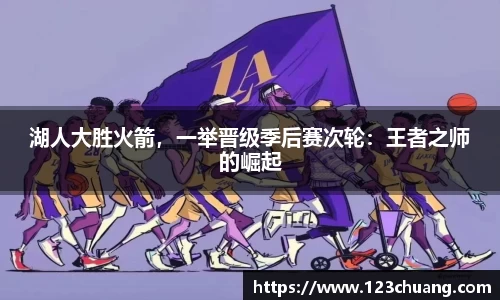 江南体育官网