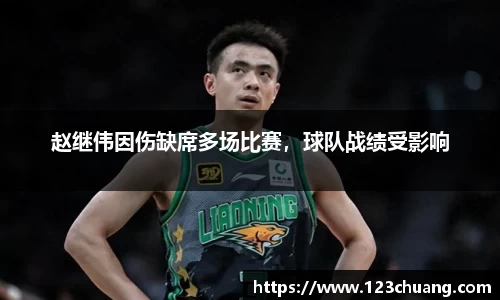 江南体育官方平台