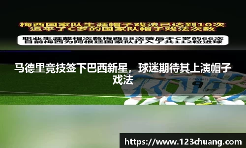jn江南体育