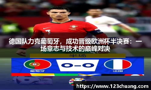 jn江南体育