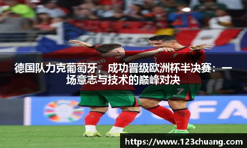 江南体育官方平台