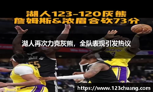 江南体育官网