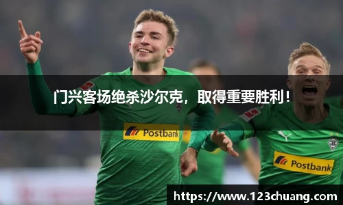 江南体育官方平台