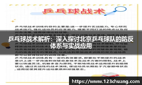 jn江南体育