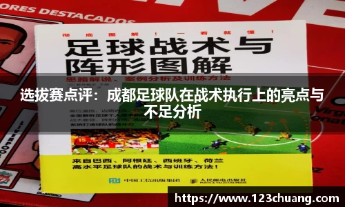 江南体育官网