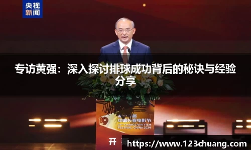 江南体育官方平台