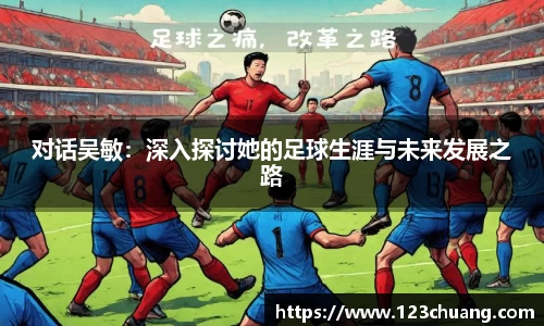 江南体育官网