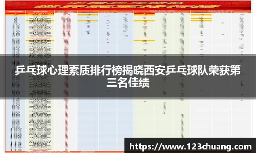 江南体育官网