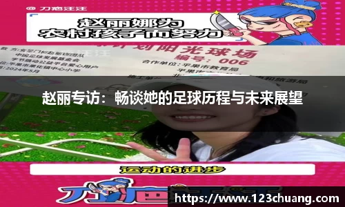 江南体育