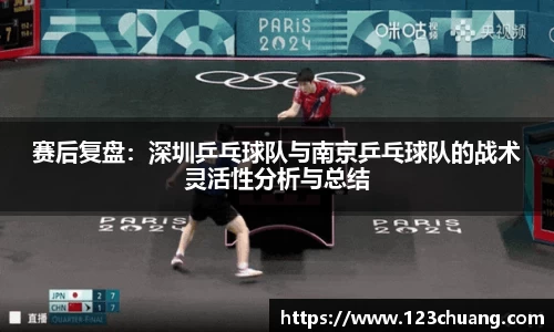 江南体育