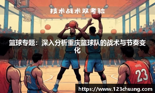 江南体育官方平台