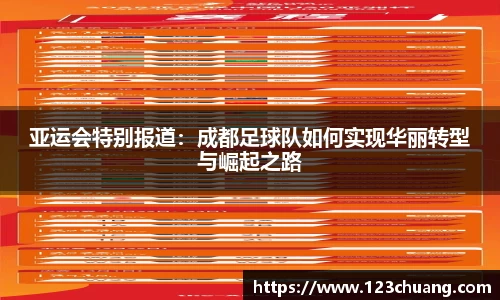 江南体育官网