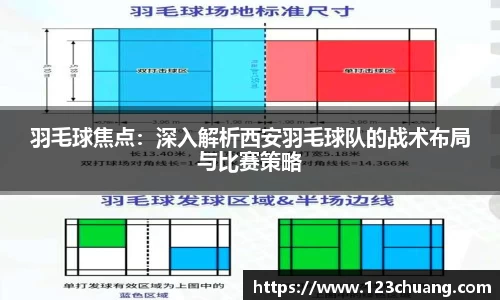 江南体育官网