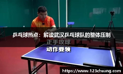 江南体育官网