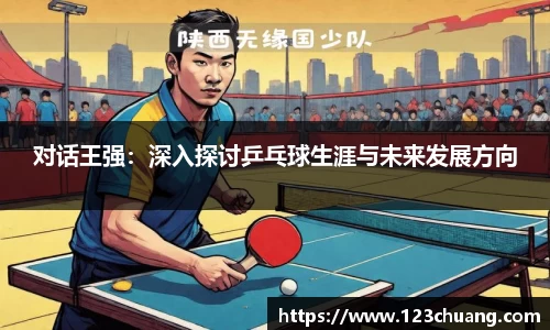 江南体育官网