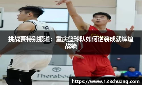 江南体育官方平台
