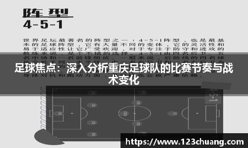 江南体育