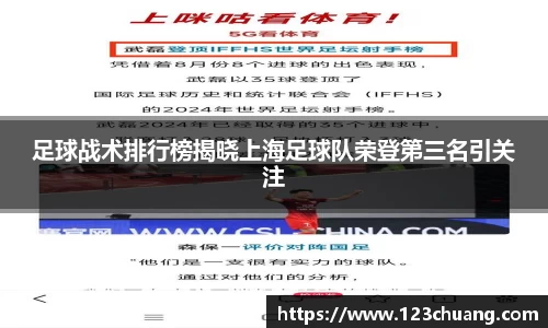 江南体育官方平台