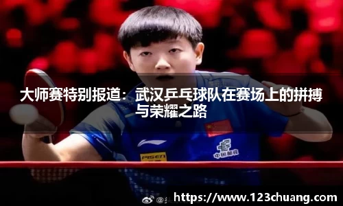 江南体育官网