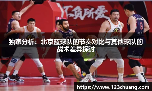 江南体育官网