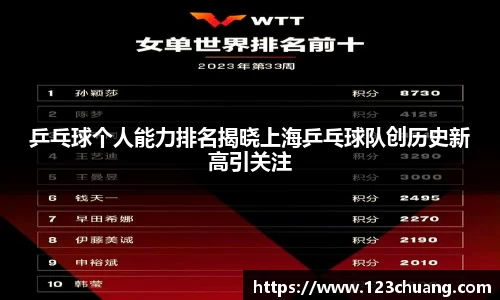 江南体育官方平台