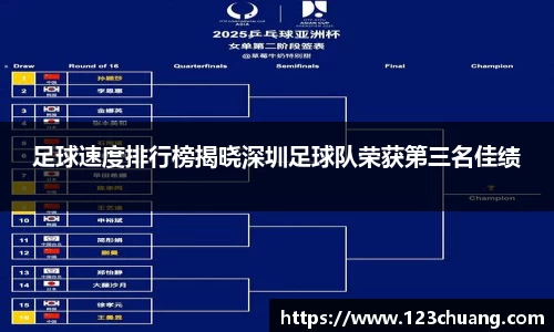 江南体育官网