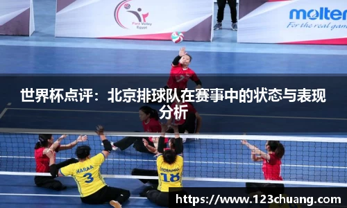 江南体育官网