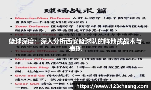 江南体育官网