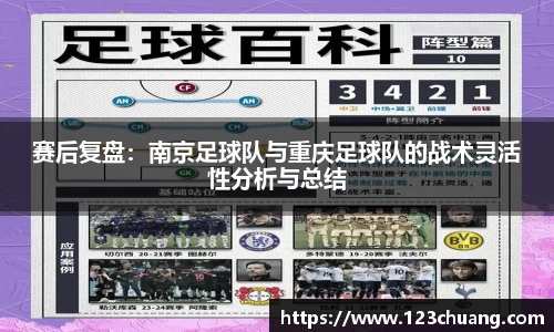 jn江南体育