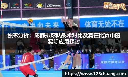 江南体育官网