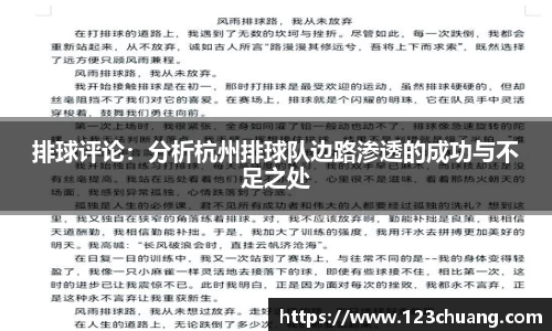 jn江南体育